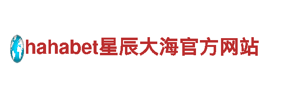 高效能源，贝博登录入口引领未来发电